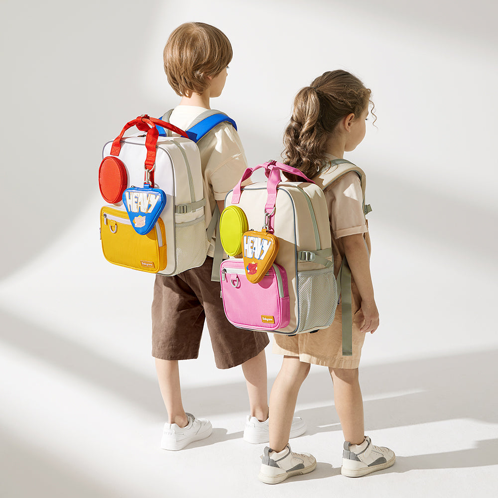 Babycare Children's School Bag