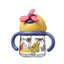 Bc Babycare Wind Elf Tritan Sippy Cup