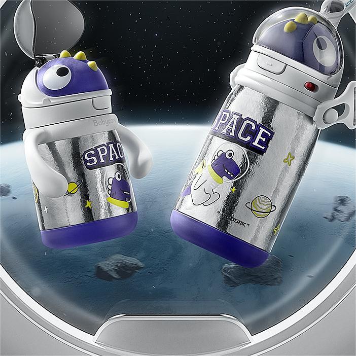 T-REX Vacuum Insulated Water Bottle