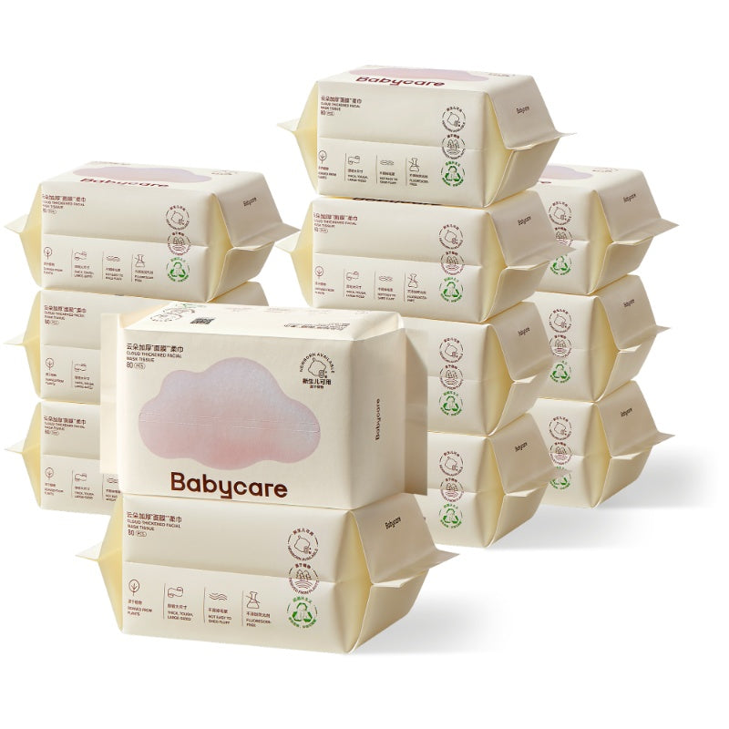 Babycare Cloud Thickened Dry Wipes