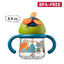 Bc Babycare Wind Elf Tritan Sippy Cup