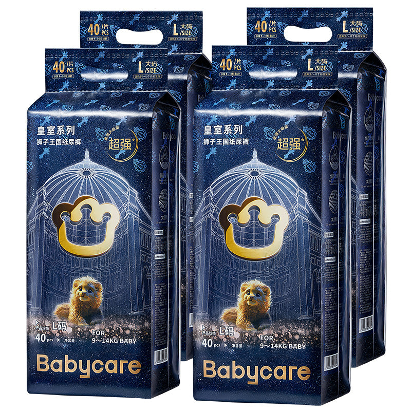 Babycare Royal Lion Kingdom Nappies