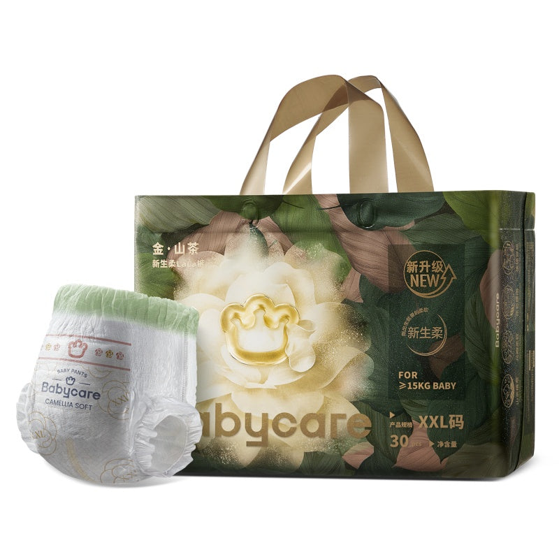 Babycare Golden Camellia Soft Baby Pants