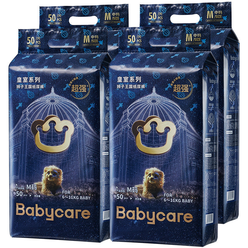 Babycare Royal Lion Kingdom Nappies