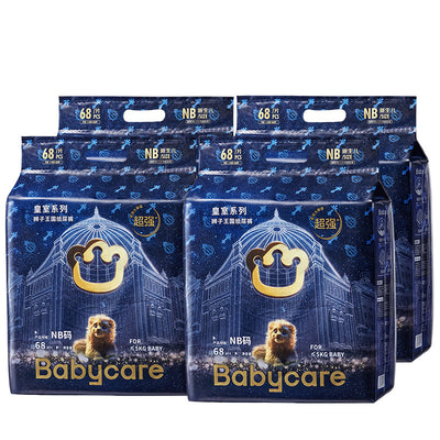 Babycare Royal Lion Kingdom Nappies