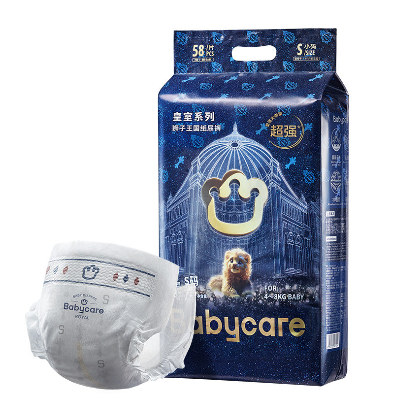 Babycare Royal Lion Kingdom Nappies