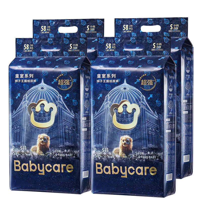 Babycare Royal Lion Kingdom Nappies