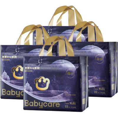 Babycare Royal Pro Nappies