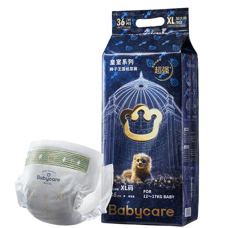 Babycare Royal Lion Kingdom Nappies