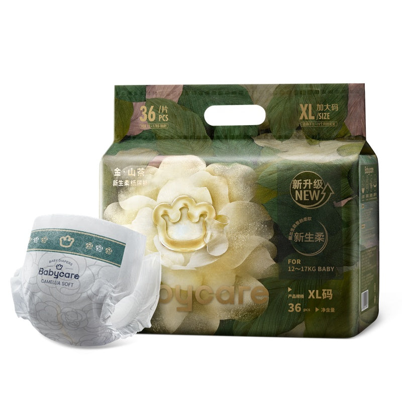 Babycare Golden Camellia Soft Baby Nappies
