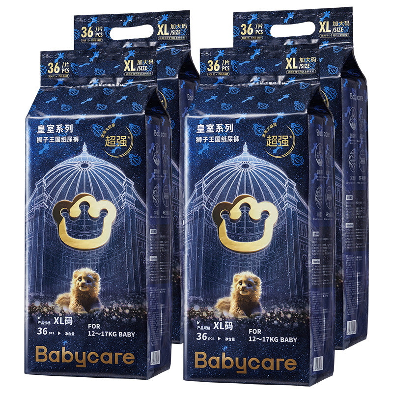 Royal Lion Kingdom Nappies