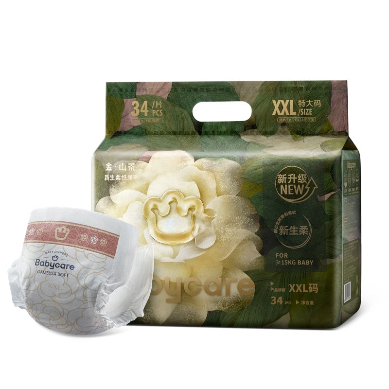 Babycare Golden Camellia Soft Baby Nappies