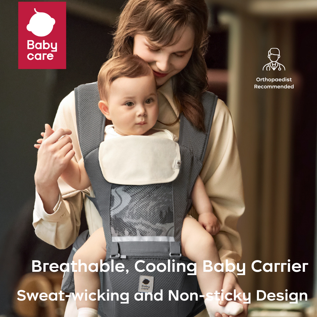 Babycare carrier online